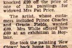 What the papers say